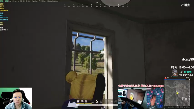 【2022-03-01 02点场】狙击教官：战斗大师！！！