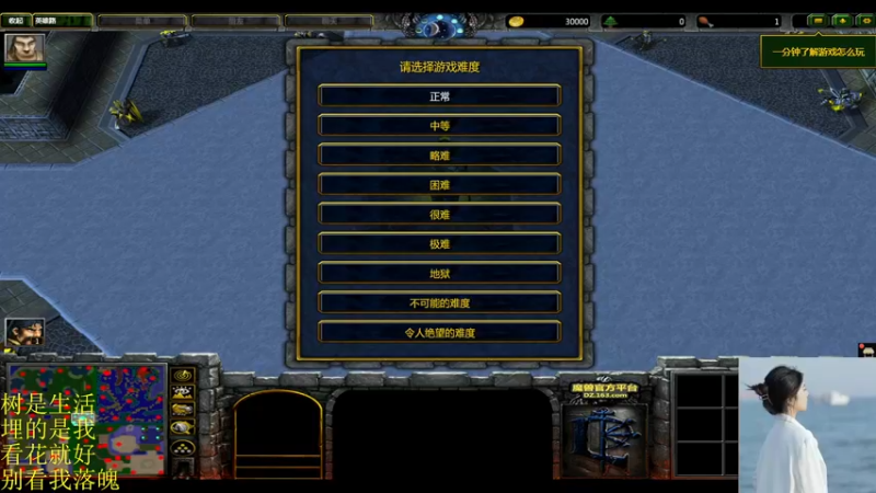 【2022-02-27 15点场】图妹半生：图，别有所图。白头并非雪可替