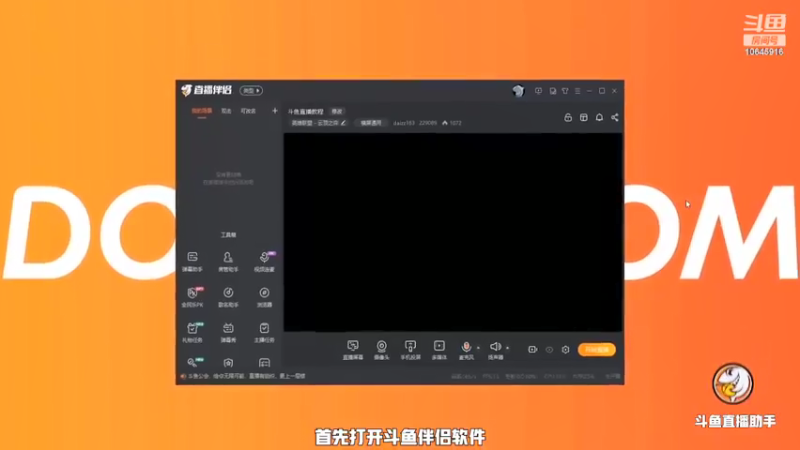 【2022-02-27 17点场】啧啧乐：王者局稳定ADCaryy教学