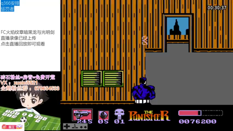 【2022-02-27 22点场】吾王爱德千秋万世：此人游戏天赋逆天 所有怀旧游戏通关