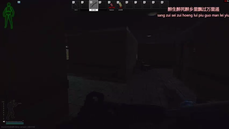 【2022-02-28 18点场】东旭东旭呀：塔科夫：盖中盖