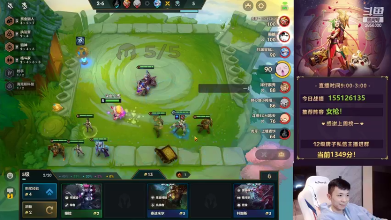 【2022-03-01 00点场】NB丶条皮兄弟：小皮：1354分女枪教学！