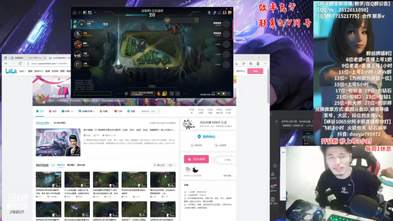 【2022-02-28 23点场】Akl托尼老师：世界顶尖阿卡丽：纯肉炼金罐，日常周1加班