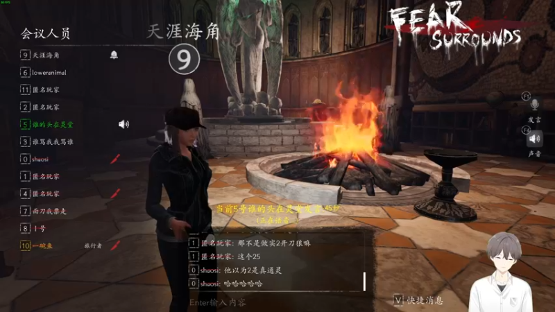 【2022-02-28 23点场】功夫鱼er：[鱼]:主机狼人杀 真的不够盘