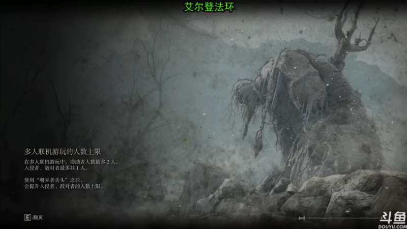 【2022-03-01 19点场】荣耀洋洋：【洋洋】小众，独立，单机游戏！
