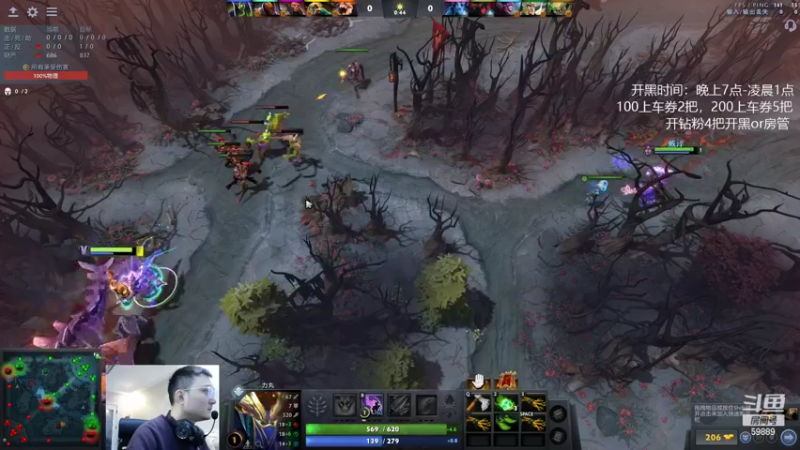 【2022-02-28 21点场】亚瑟归来丶：新版本小鱼教学！