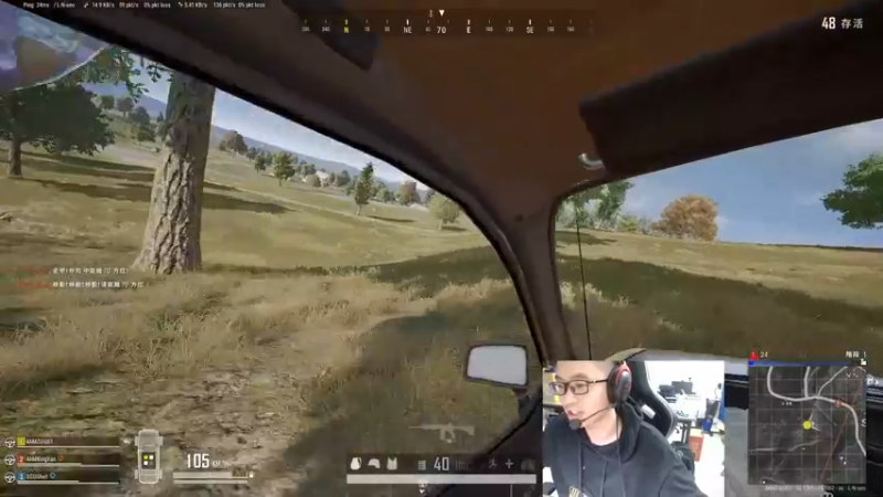 【2022-03-01 15点场】4AM王欣：打游戏打游戏打游戏 296059