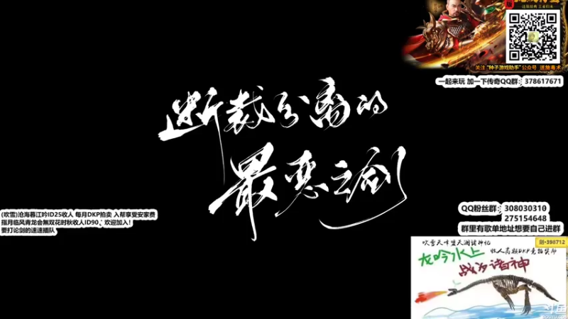【2022-02-28 22点场】最恶之劍：更新了，唐门终于削弱了吗！？