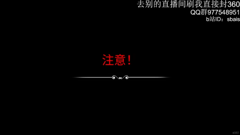 【2022-02-28 23点场】sbais：【全职业炸山】技术流主播