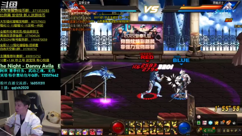 【2022-02-28 21点场】漫游kiss欢：龙猫杯水友赛 OB点将 雀魂欢!