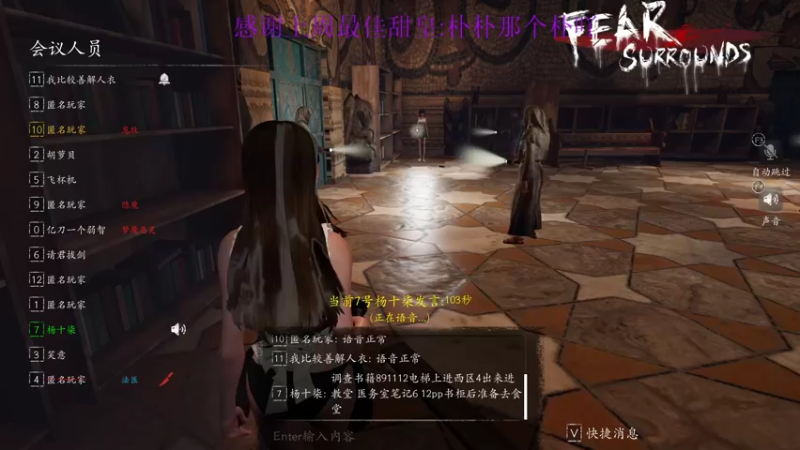 【2022-03-01 20点场】西瓜已无丶有缘再见：【欧瓜瓜】狼人本狼