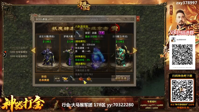 【2022-03-01 02点场】Popkartsss：【SSS】第三届理解万岁杯个人精英赛海选