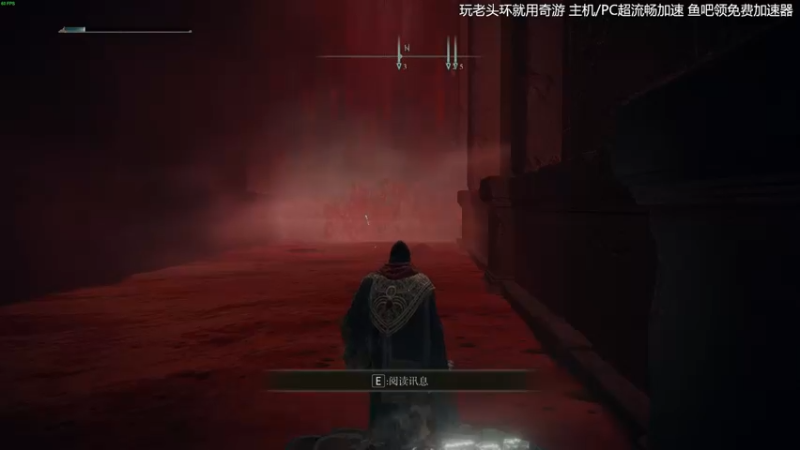 【2022-03-01 19点场】摩卡加冰丶：【艾尔登法环】开荒 开荒！ ~