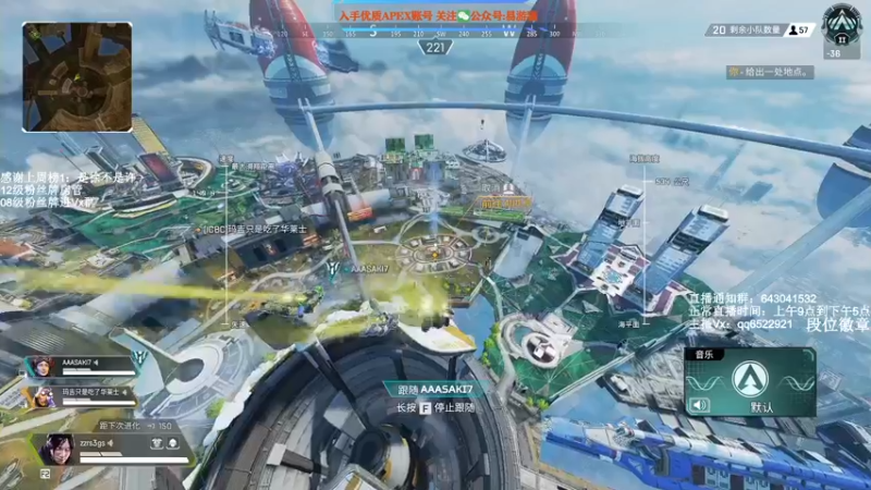 【2022-03-01 15点场】阿祖AZu2tap：一个人就是一支军队gogogo