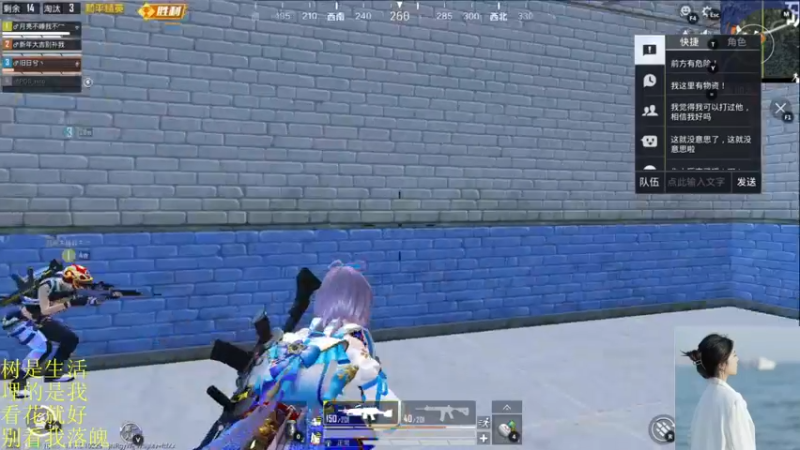 【2022-02-28 05点场】图妹半生：图，别有所图。白头并非雪可替