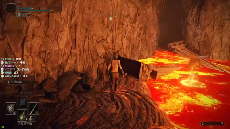 【2022-03-01 15点场】美美干嘛呢：❤️美美❤艾尔登法环