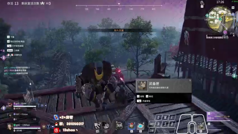 【2022-02-28 22点场】13shao丶：[13shao]  瞅瞅有东西学吗?