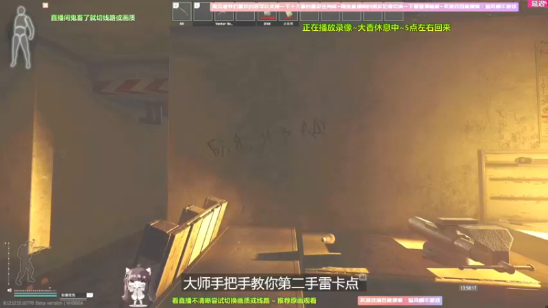 【2022-02-28 14点场】Biu十香：【斗鱼第一画质】感冒了还没好~逃离塔克夫