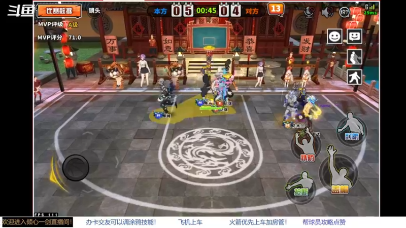 【2022-02-24 21点场】GF丶倾心一剑：今夜请将我遗忘 7305825