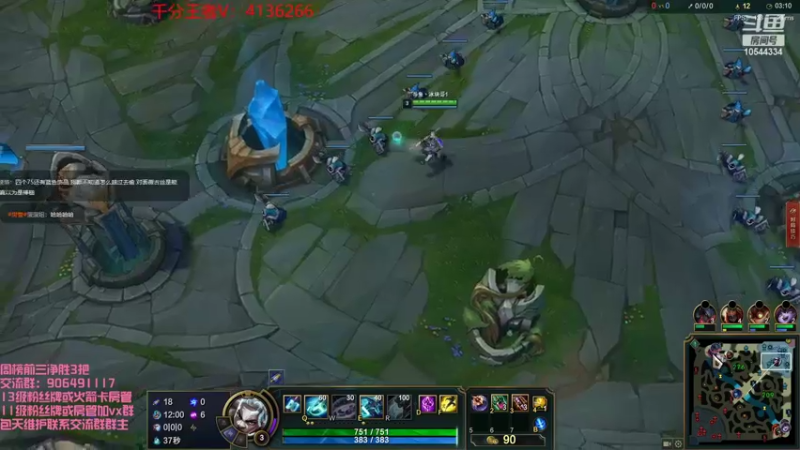 【2022-02-28 14点场】冰块哥ekko：早上教学局下午峡谷