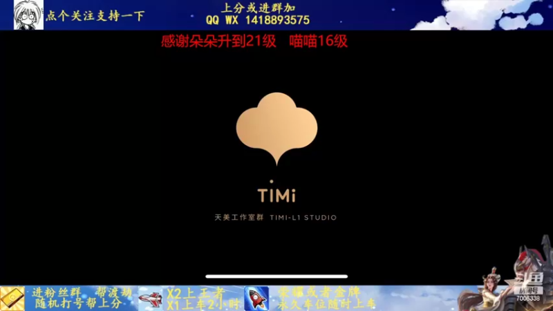 【2022-03-01 12点场】剑心小哥：回来了正常开播