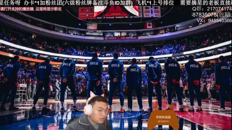 【2022-02-28 20点场】KC丶甜瓜：单排战神:学着点！