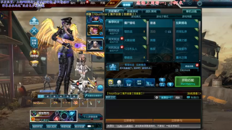 【2022-02-25 20点场】煜儿ii：煜儿：完了，不晕船我开始晕狗了