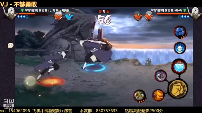 【2022-02-27 13点场】无心Modody：无心：早上好