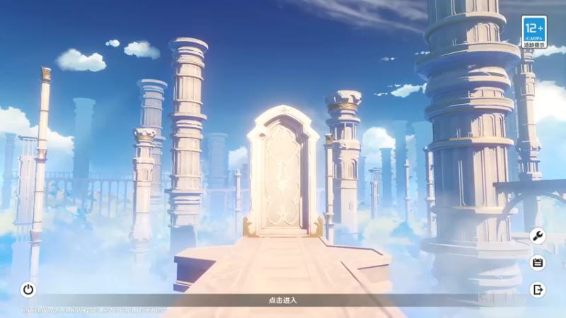 【2022-03-01 13点场】conan灬：丘丘射手的直播间