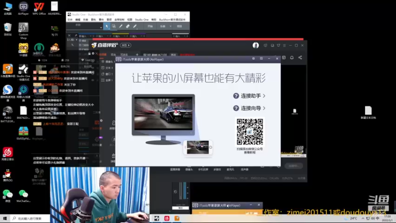 【2022-03-01 17点场】爱鱼丶南瓜：国1铠 巅峰冲第一