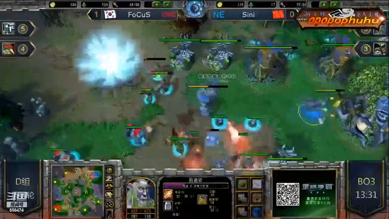 【魔兽争霸】opopophuhu的精彩时刻 20220301 09点场