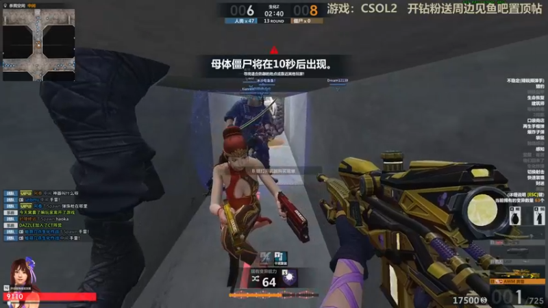 【2022-02-28 23点场】瓜皮蛙蛙：【青蛙】主播擅长整活