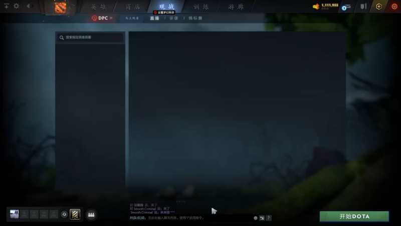 【2022-03-01 16点场】刘嘉俊Sylar1：拿出你的百分之百！