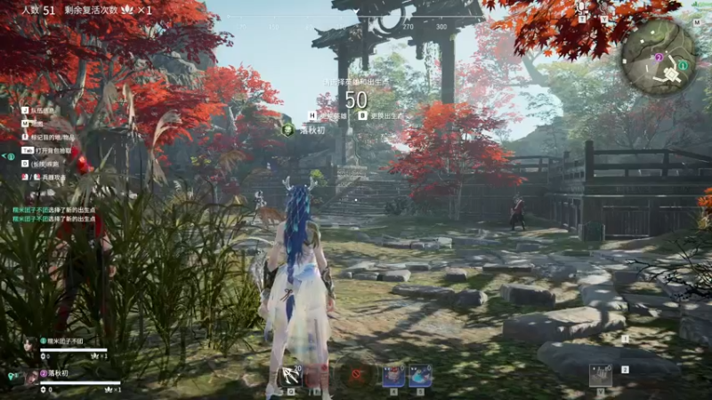 【2022-02-28 18点场】落秋初：新赛季开摆 10314612