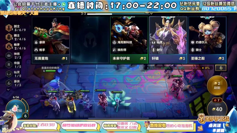 【2022-02-28 01点场】恰饭丶MXX：版本答案在这里 7979361