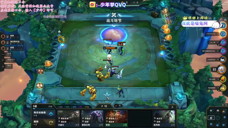 【2022-02-26 23点场】少年梦QVQ：我要当单王！来免费领加速器！