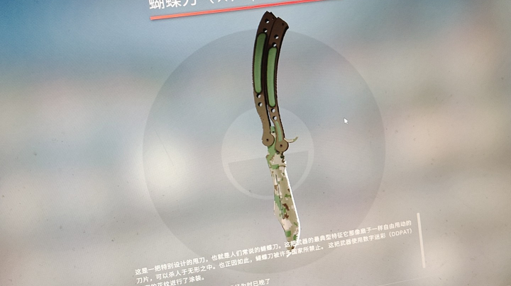 csol玩家打csgo有怎么样的体验