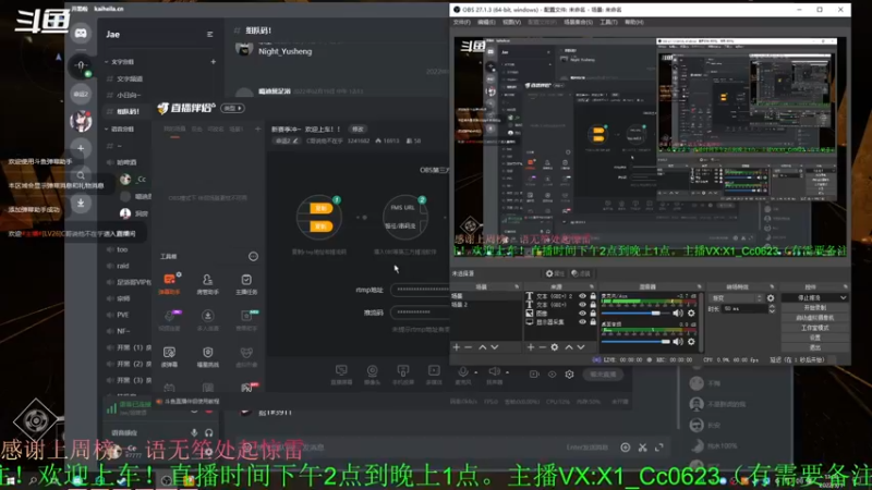 【2022-03-01 11点场】C哥说他不在乎：新赛季冲~  欢迎上车！！