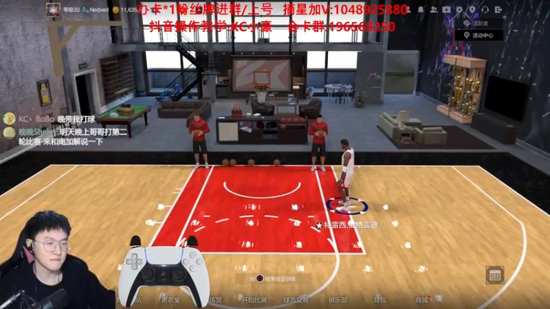 【2022-02-28 13点场】KC丶小豪：小豪：迎接新赛季~