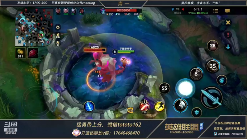 【2022-02-27 22点场】心星丶青一：不上王者不下播 今天也是盲僧王
