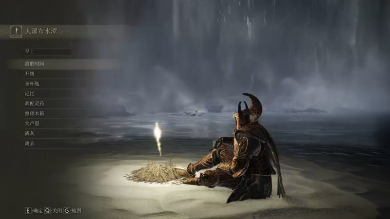 【2022-03-01 12点场】yjjimpaopao：早上老头环