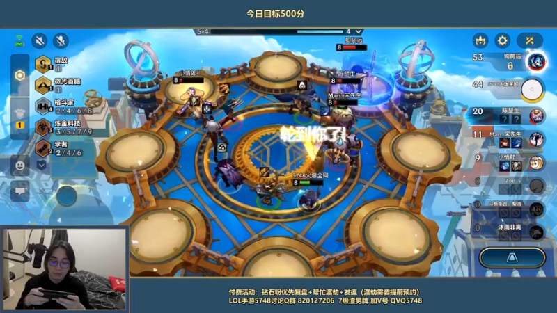 【2022-02-27 03点场】主任5748：⚡主任：永不发瘟！⚡