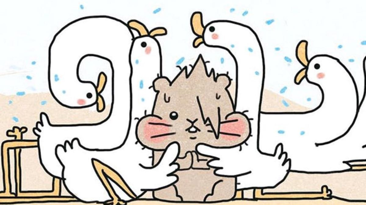 今天也要加油鸭！