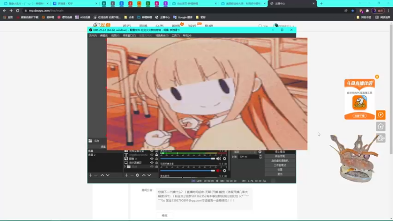 【2022-02-28 23点场】梦逍遥233：环全成就白金攻略！全收集！！无伤？速通？