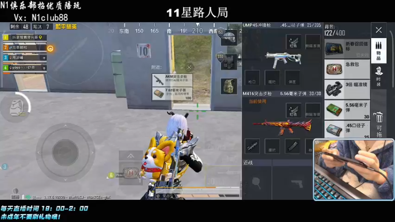 【2022-03-01 01点场】小妖洋：【让你流连忘返的直播间】