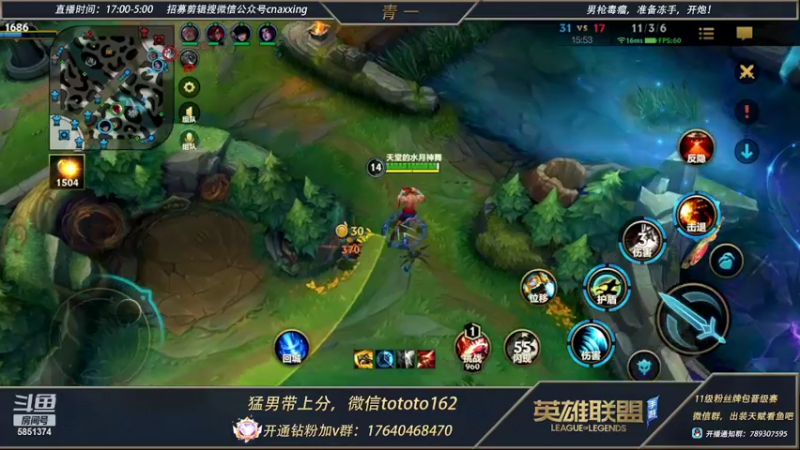 【2022-02-26 01点场】心星丶青一：钻石大师带粉 快来上车吧