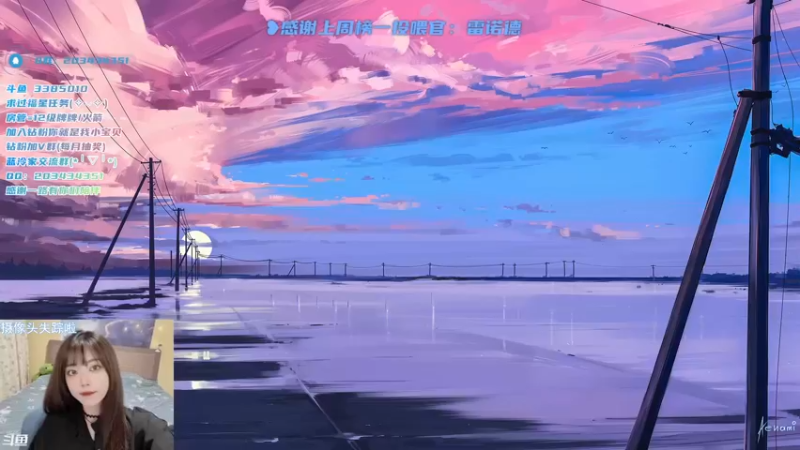 【2022-02-28 16点场】一只蓝泠：蓝泠：娱乐一下，臭宝速来