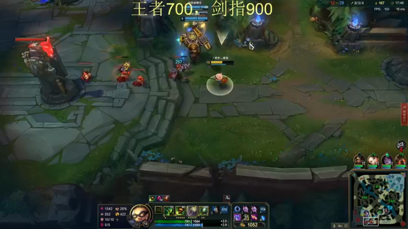 【2022-03-01 14点场】恶霸提莫：宇一莫，黑暗收割AQ秒人流