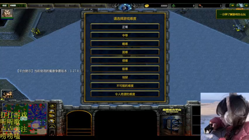 【2022-02-28 16点场】图妹半生：梦醒即天涯，打窗闻落花