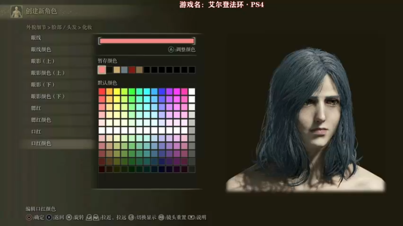 【2022-02-25 18点场】我们的渺渺：❤️艾尔登法环开荒·高冷技术流